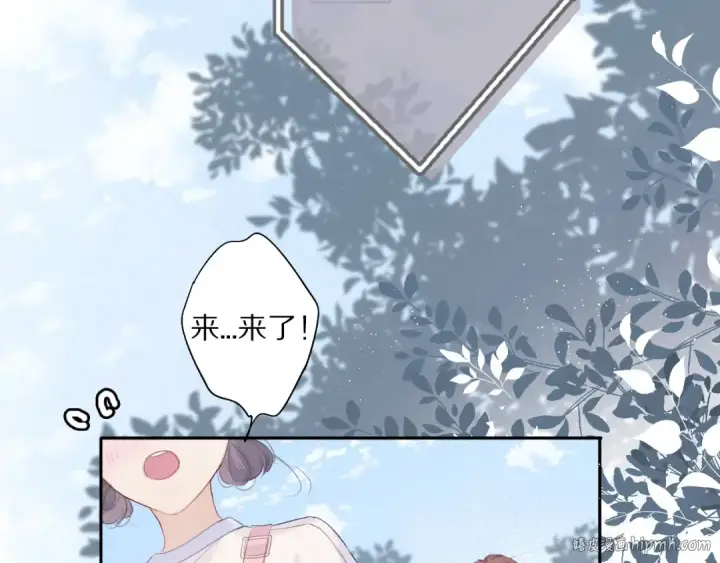 漫画《保护我方大大》第27话 她被抢走了！第56张图