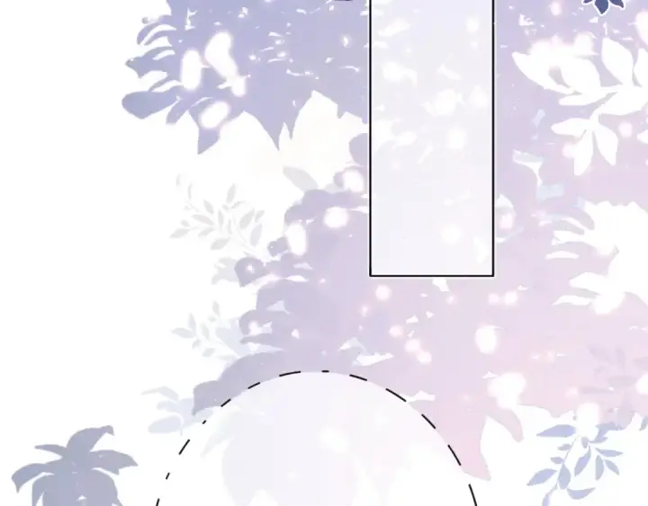 漫画《保护我方大大》第29话 追你到天涯海角第11张图