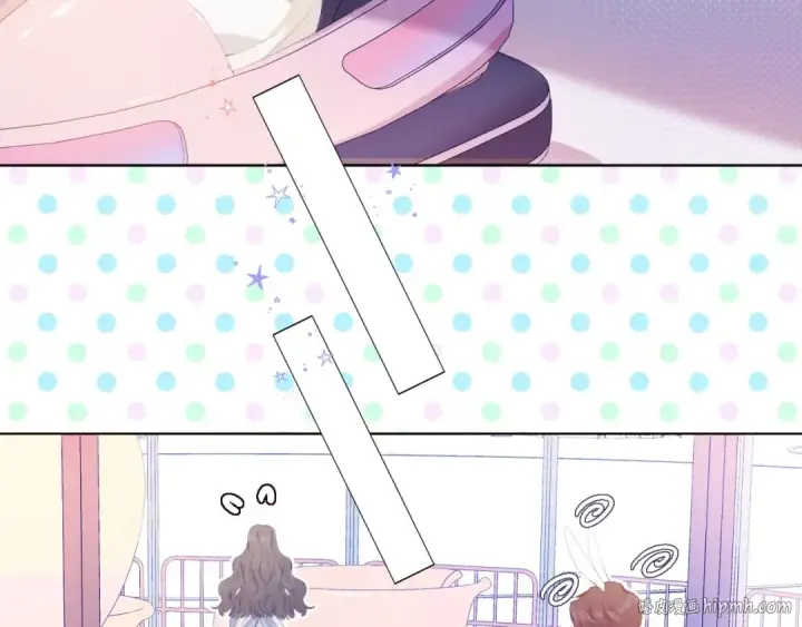 漫画《保护我方大大》第29话 追你到天涯海角第80张图