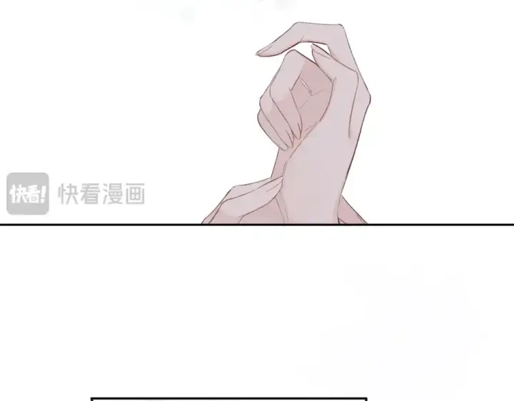 漫画《保护我方大大》第30话 摩天轮上的那些事第33张图