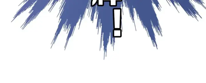 漫画《保护我方大大》第30话 摩天轮上的那些事第46张图