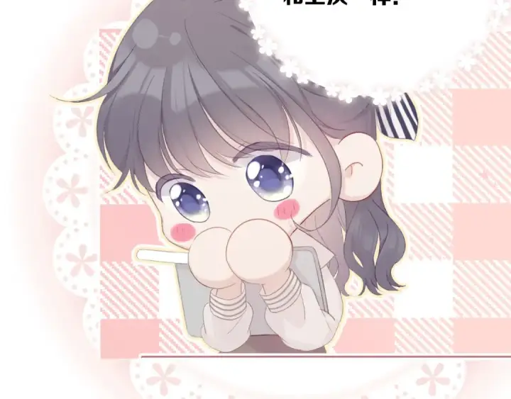 漫画《保护我方大大》第31话 我·要·赢第105张图