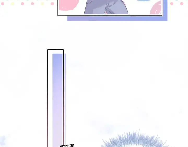 漫画《保护我方大大》第31话 我·要·赢第87张图
