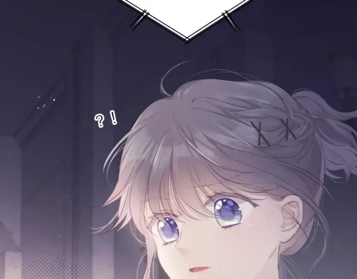 漫画《保护我方大大》第32话 男友力第10张图