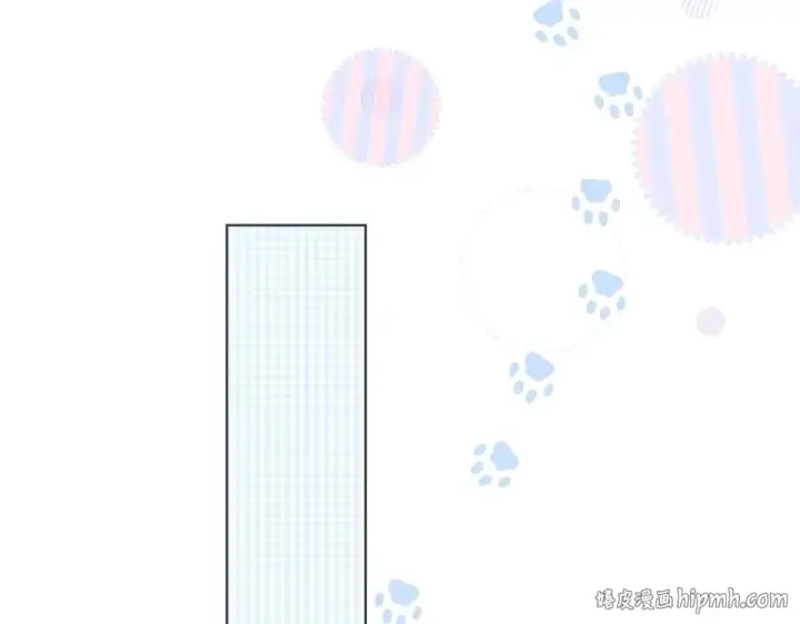 漫画《保护我方大大》第32话 男友力第48张图