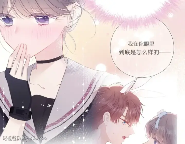 漫画《保护我方大大》第32话 男友力第64张图