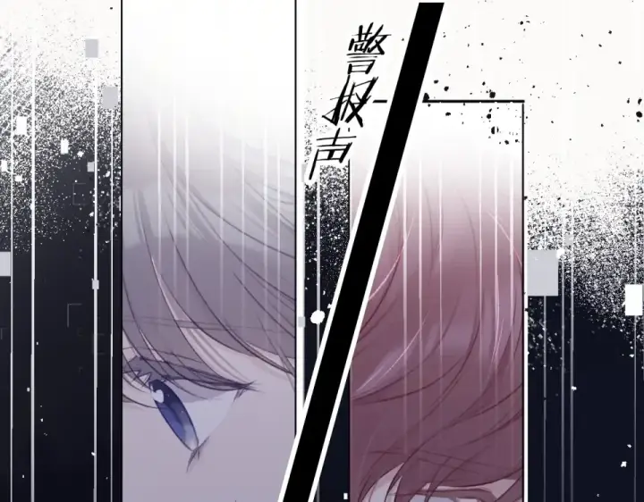 漫画《保护我方大大》第32话 男友力第67张图