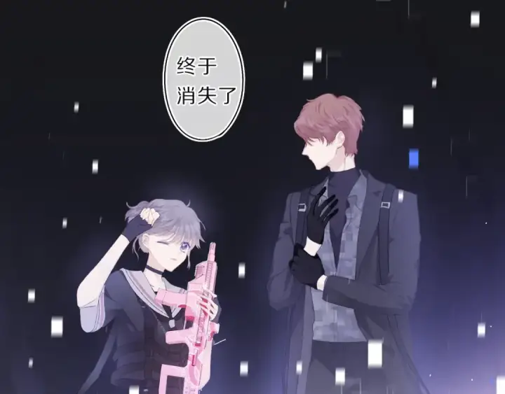 漫画《保护我方大大》第33话 正面刚！第3张图