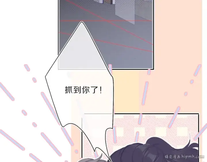 漫画《保护我方大大》第33话 正面刚！第64张图