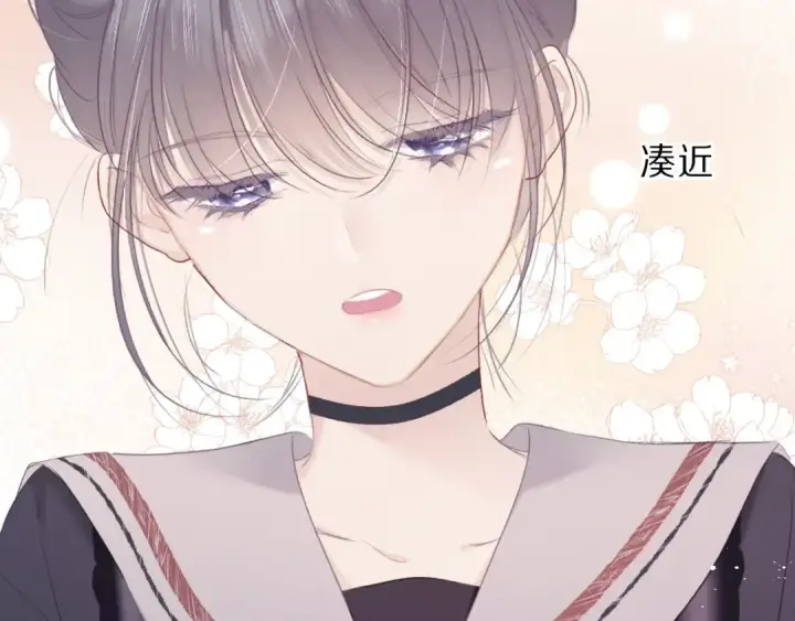 漫画《保护我方大大》第34话 选择第25张图