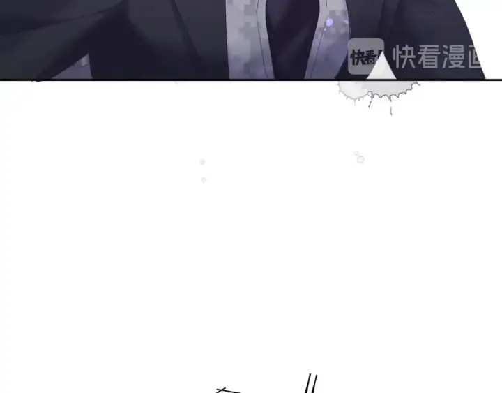 漫画《保护我方大大》第34话 选择第41张图