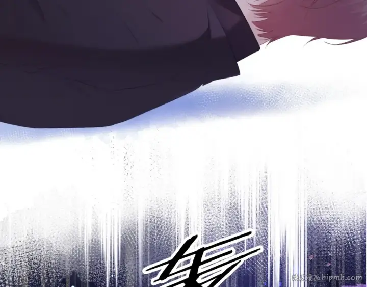 漫画《保护我方大大》第34话 选择第8张图