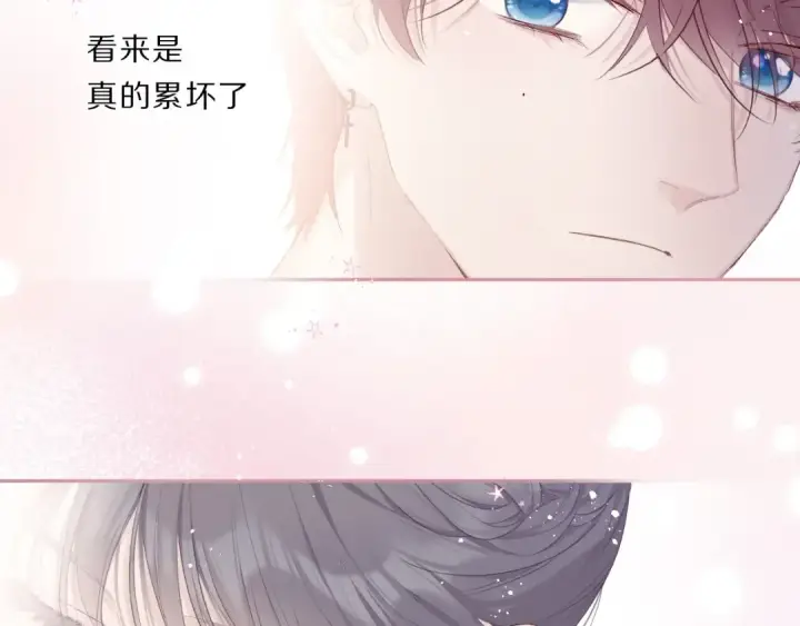 漫画《保护我方大大》第35话 落幕第108张图