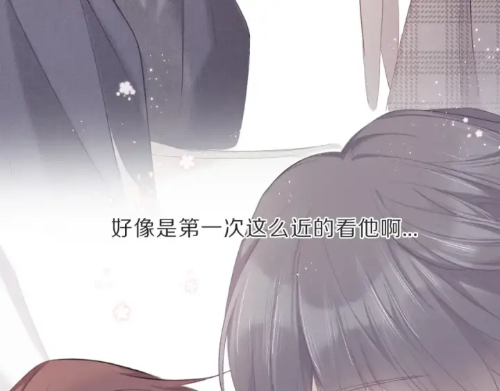 漫画《保护我方大大》第36话 画不出来啦！qwq第102张图