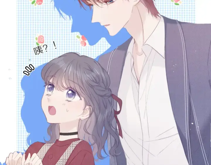 漫画《保护我方大大》第36话 画不出来啦！qwq第57张图