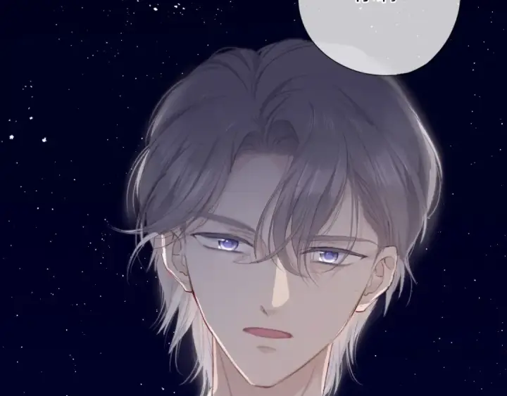 漫画《保护我方大大》第37话 晚会第131张图