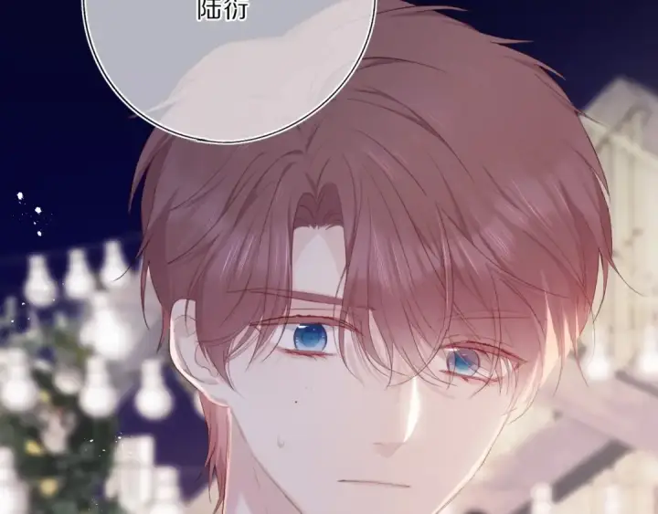漫画《保护我方大大》第37话 晚会第47张图