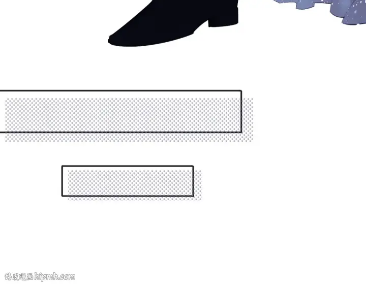 漫画《保护我方大大》第37话 晚会第56张图
