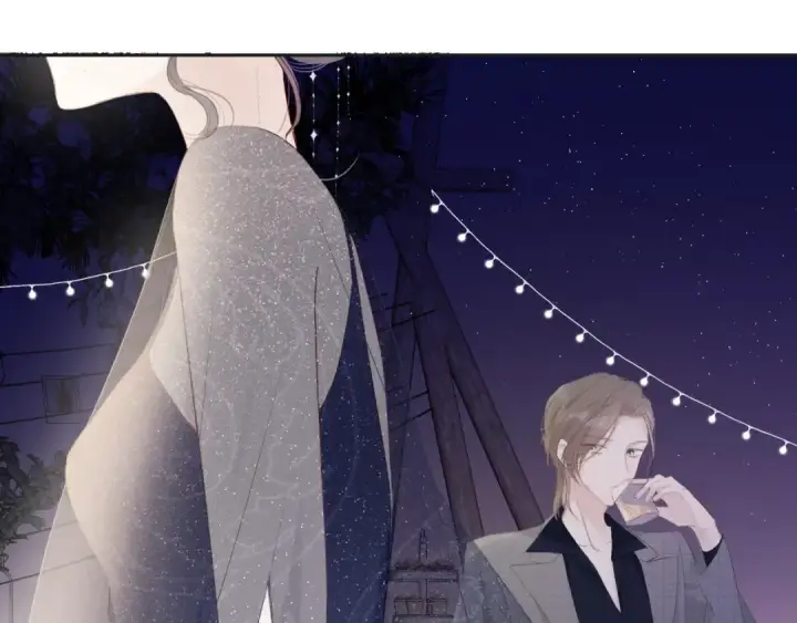 漫画《保护我方大大》第37话 晚会第79张图