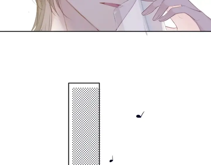 漫画《保护我方大大》第37话 晚会第81张图