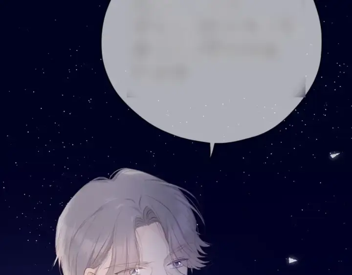 漫画《保护我方大大》第38话 父亲第139张图