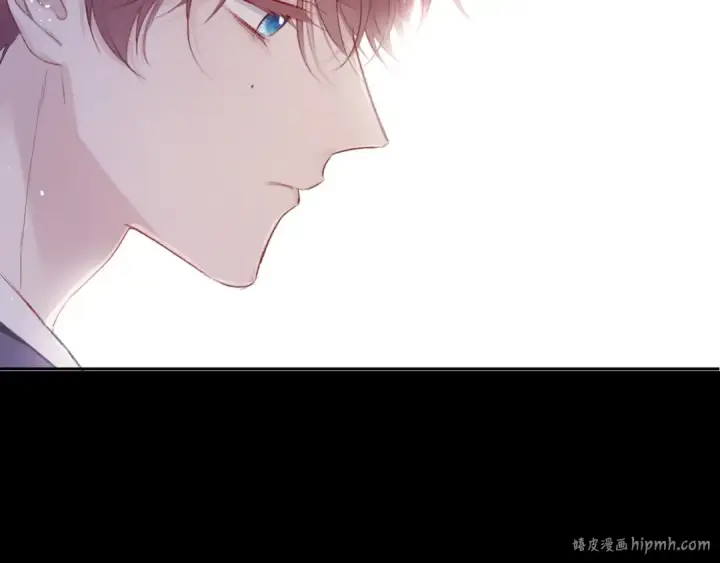 漫画《保护我方大大》第38话 父亲第8张图