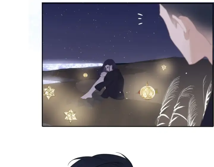漫画《保护我方大大》第39话 对峙第108张图