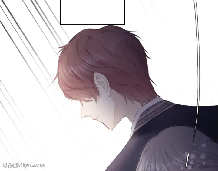 漫画《保护我方大大》第39话 对峙第32张图