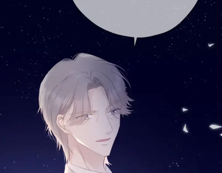 漫画《保护我方大大》第39话 对峙第61张图