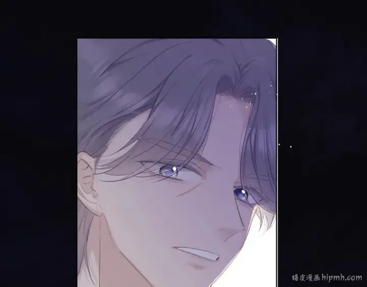漫画《保护我方大大》第39话 对峙第64张图