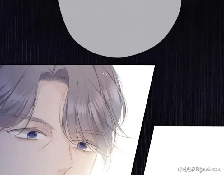 漫画《保护我方大大》第39话 对峙第72张图