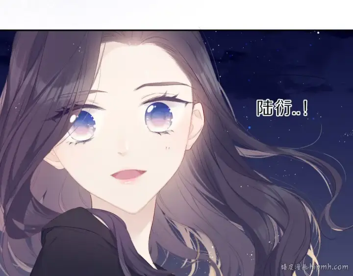 漫画《保护我方大大》第40话 不甘心第24张图