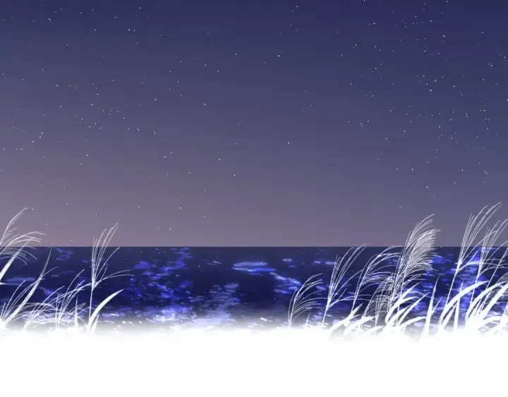 漫画《保护我方大大》第41话 星海第109张图