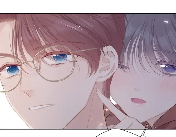 漫画《保护我方大大》第41话 星海第117张图