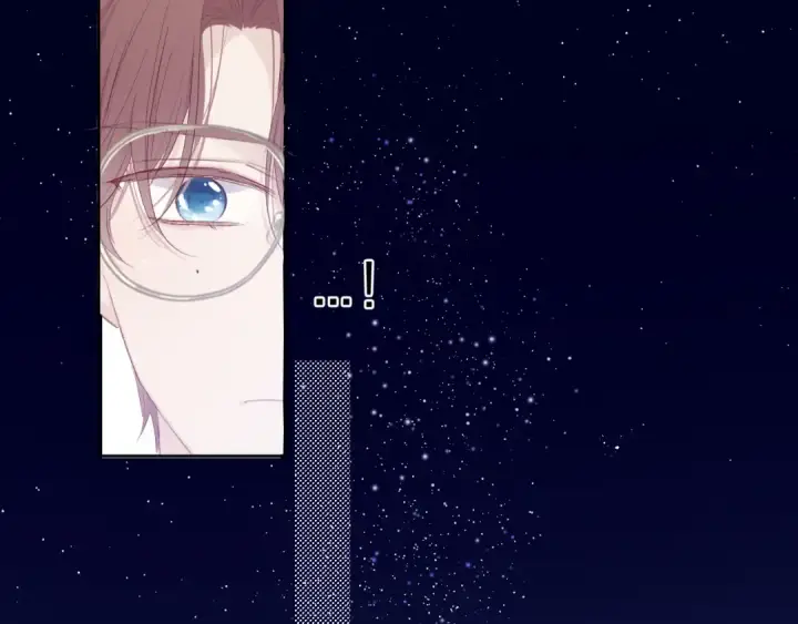 漫画《保护我方大大》第41话 星海第33张图