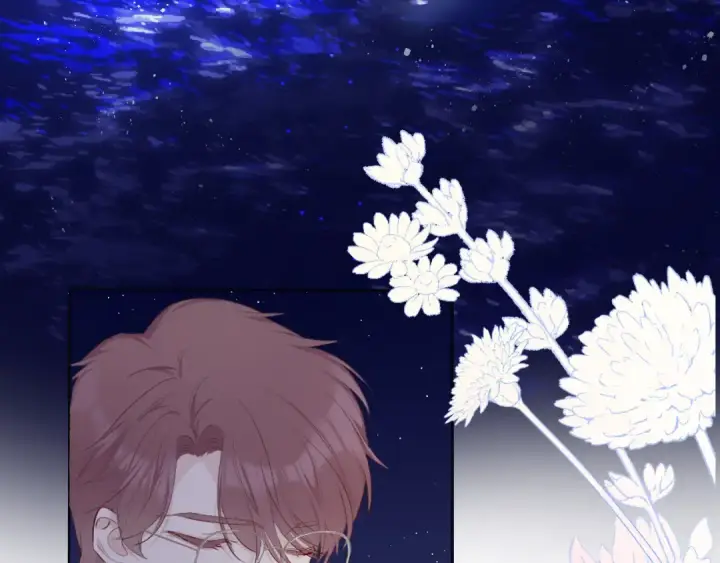 漫画《保护我方大大》第41话 星海第73张图