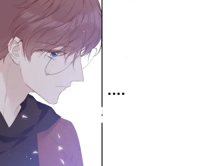 漫画《保护我方大大》第41话 星海第82张图