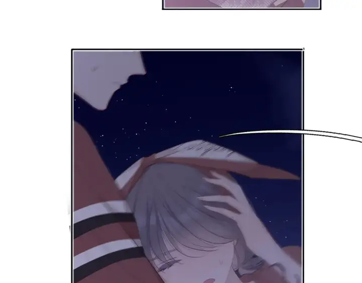 漫画《保护我方大大》第41话 星海第85张图