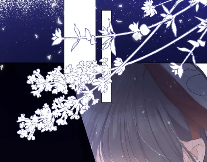 漫画《保护我方大大》第41话 星海第94张图