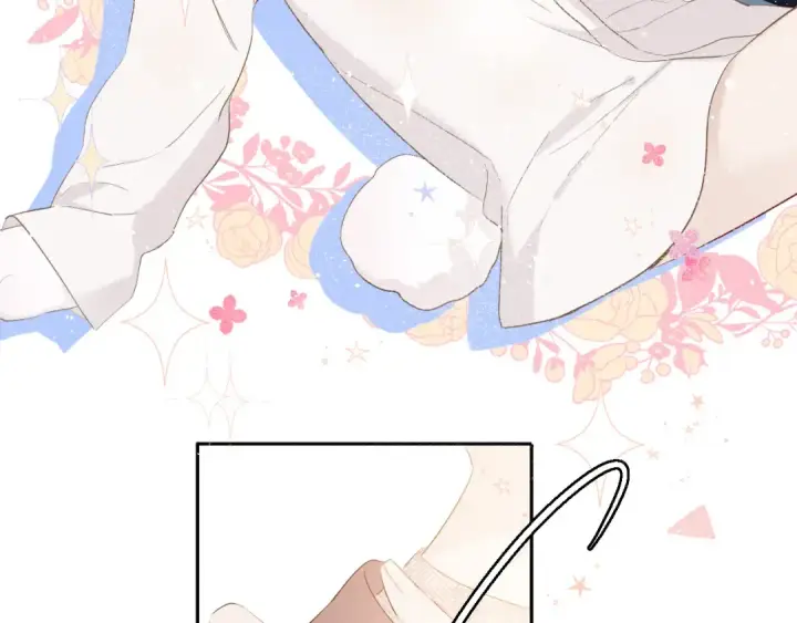 漫画《保护我方大大》第42话：偷吻❤第27张图