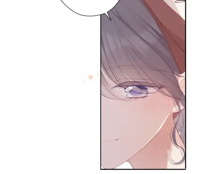 漫画《保护我方大大》第42话：偷吻❤第4张图