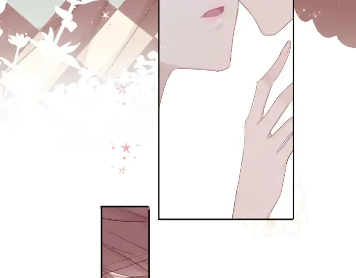 漫画《保护我方大大》第42话：偷吻❤第49张图
