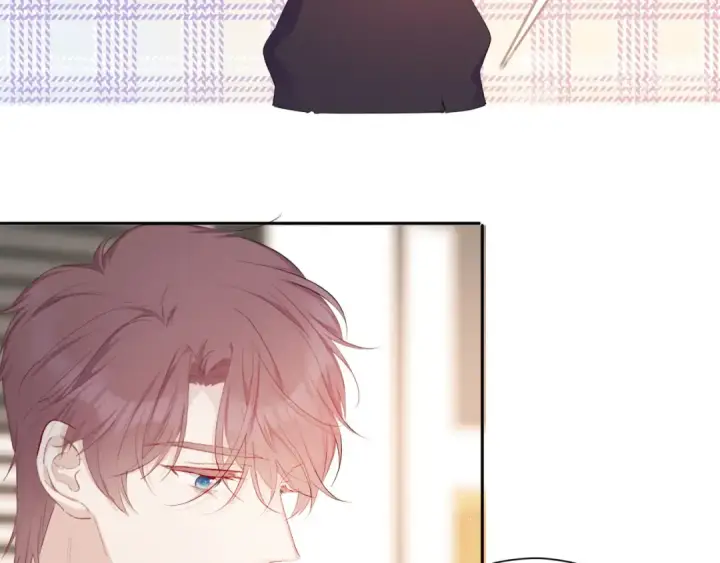 漫画《保护我方大大》第42话：偷吻❤第89张图