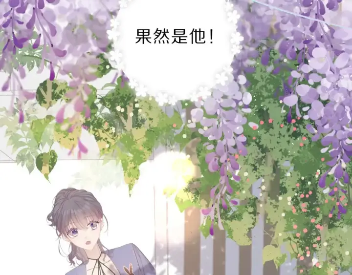 漫画《保护我方大大》第43话 拍摄现场第108张图