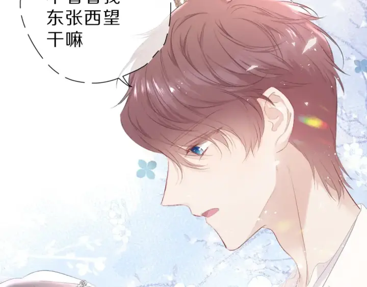 漫画《保护我方大大》第43话 拍摄现场第73张图