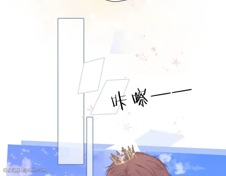 漫画《保护我方大大》第43话 拍摄现场第80张图
