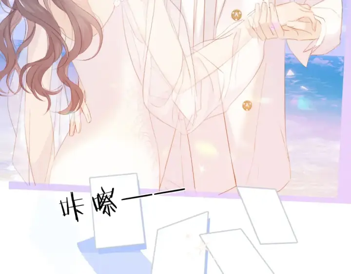 漫画《保护我方大大》第43话 拍摄现场第82张图