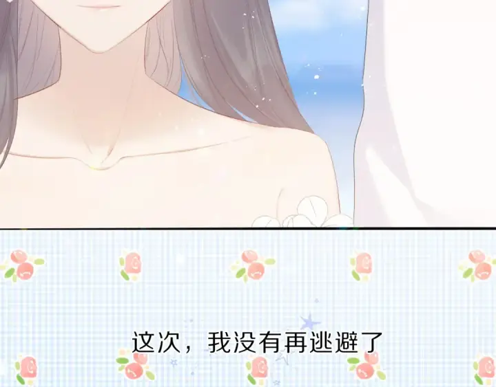 漫画《保护我方大大》第43话 拍摄现场第99张图