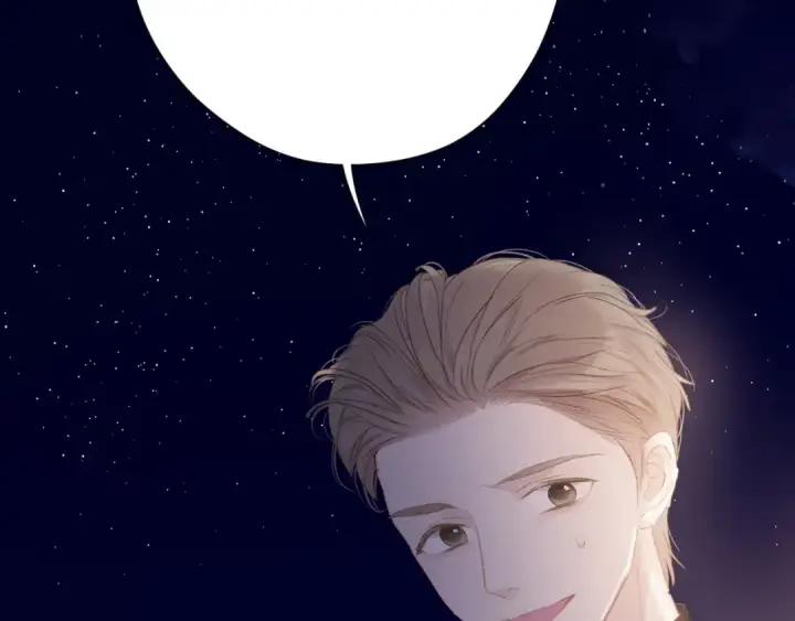 漫画《保护我方大大》第44话 你的歌第107张图