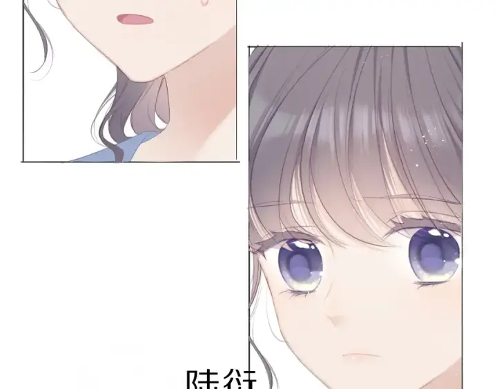 漫画《保护我方大大》第44话 你的歌第67张图